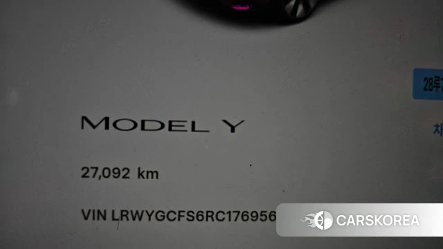 Tesla Model Y id 4469020 из Кореи 32