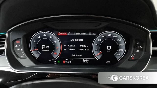 Audi A8 (D5) id 4362831 из Кореи 40