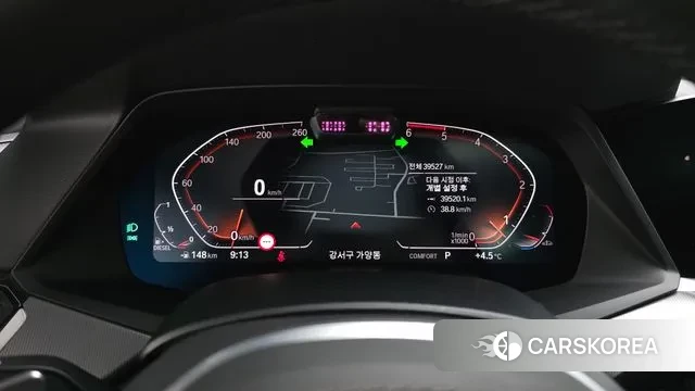 BMW X6 (G06) id 3587762 из Кореи 17