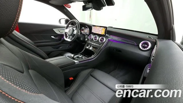 Mercedes-Benz C-Class W205 id 2867665 из Кореи 17