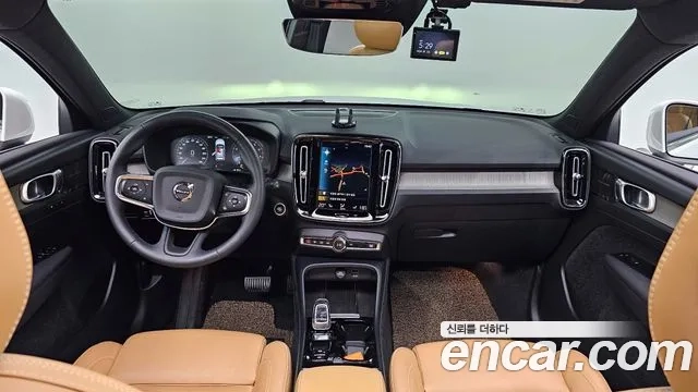 Volvo XC40 id 2949886 из Кореи 17