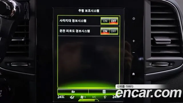 Renault Korea (Samsung) QM6 id 2542669 из Кореи 17