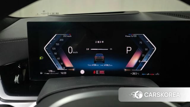 BMW X7 (G07) id 4757200 из Кореи 36