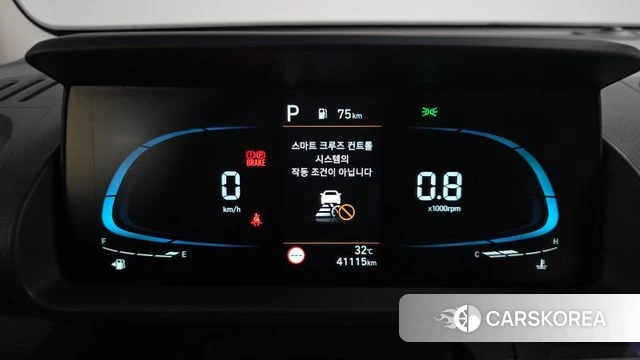 Hyundai Casper id 4650695 из Кореи 28