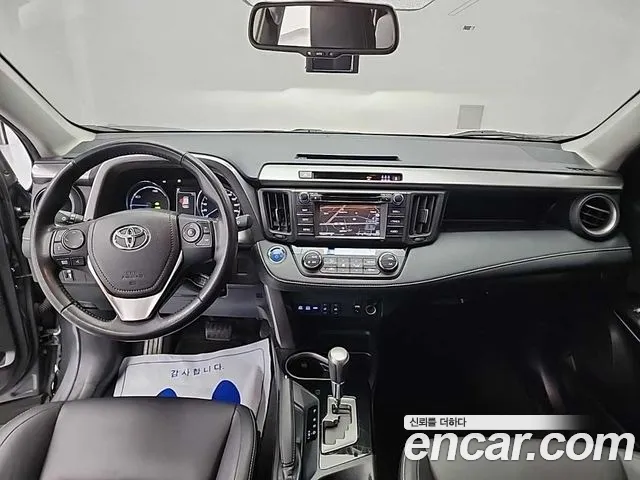 Toyota RAV4 id 2673895 из Кореи 15