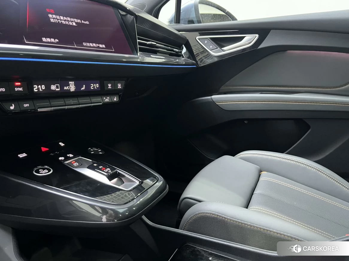 Audi Q4 e-tron id 4473714 из Китая 13