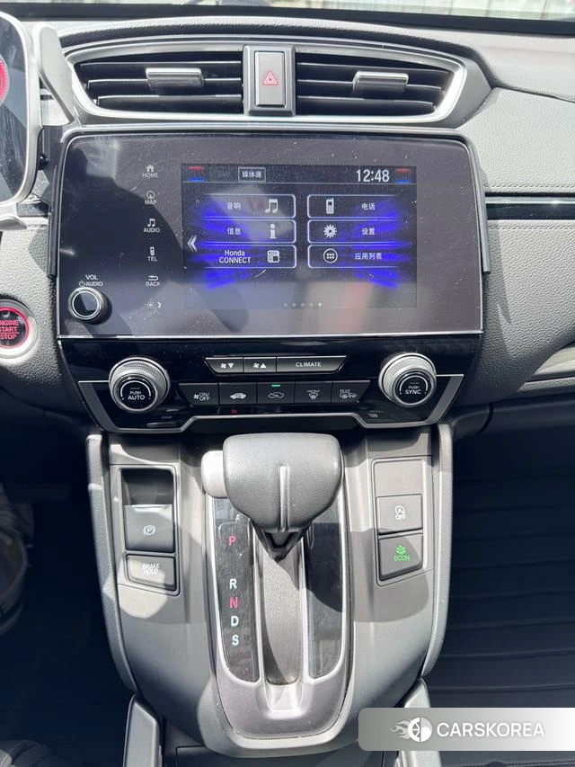 Honda Hao Ying id 4272611 из Китая 12