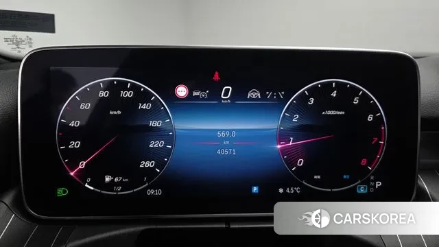 Mercedes-Benz C-Class W205 id 3545254 из Кореи 17