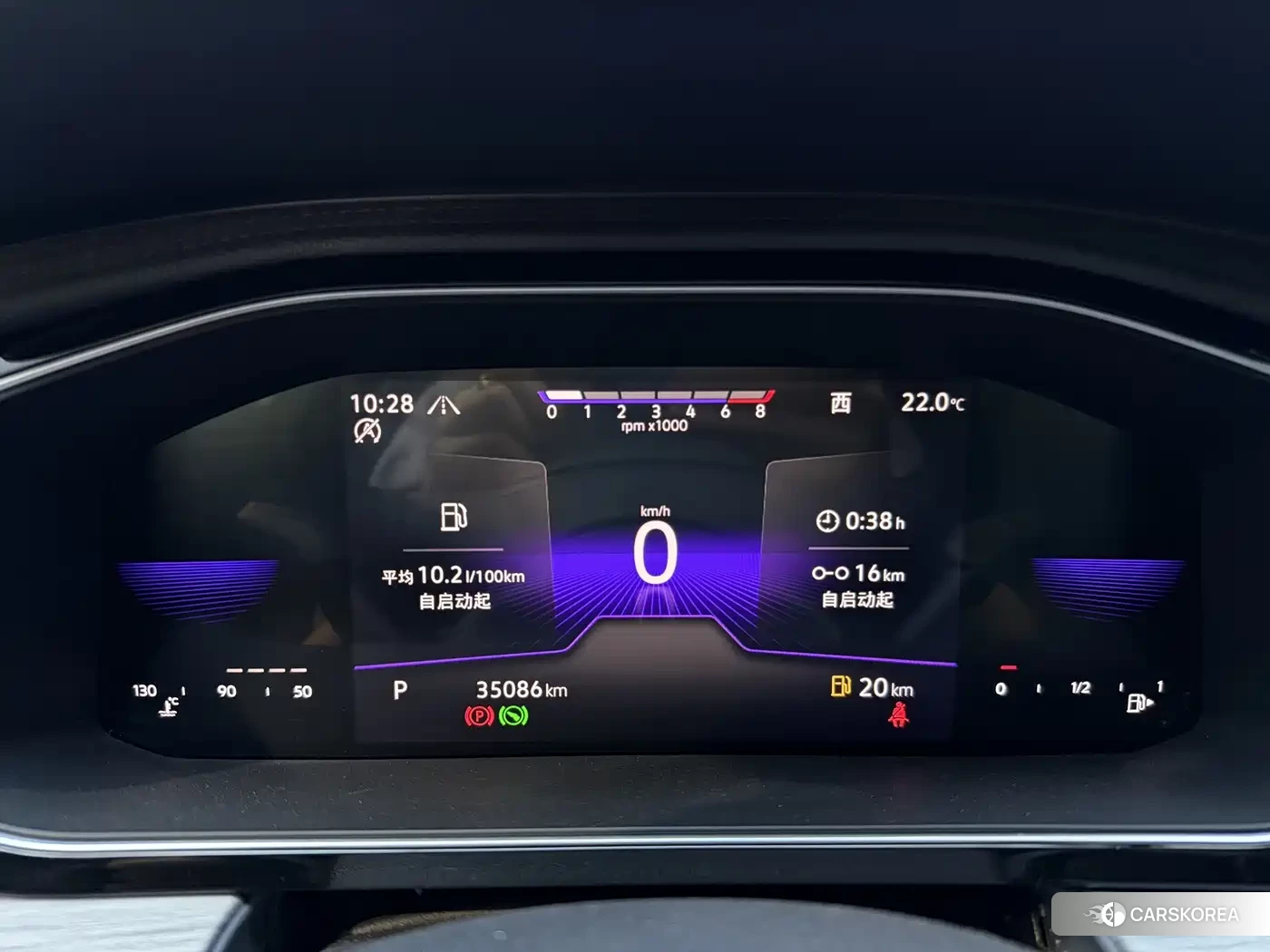 Volkswagen Sagitar id 4629017 из Китая 13