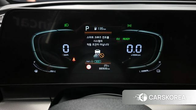 Kia Sportage 5th Generation Hybrid id 4784564 из Кореи 28