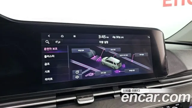 Kia Carnival 4th generation id 2681846 из Кореи 17