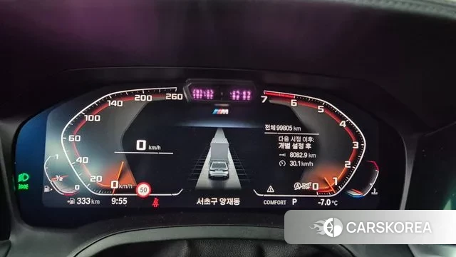 BMW 3 Series (G20) id 3547188 из Кореи 8