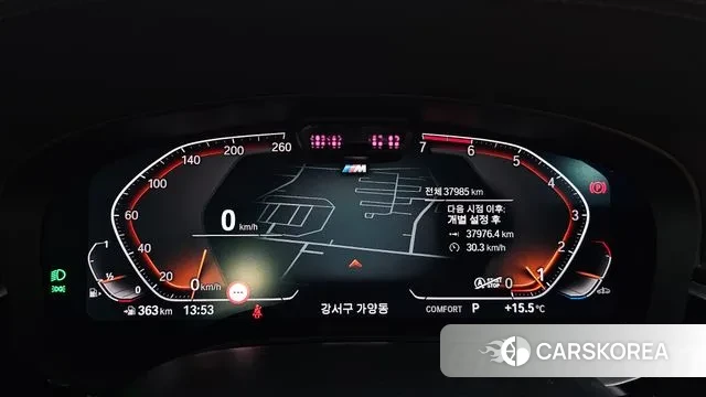 BMW 5 Series (G30) id 3355089 из Кореи 17