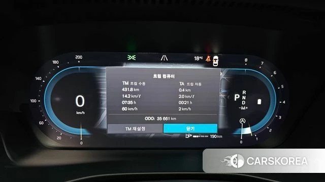 Volvo XC40 id 3909451 из Кореи 17