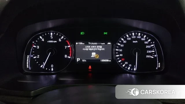 Kia K7 Premier id 3412749 из Кореи 17