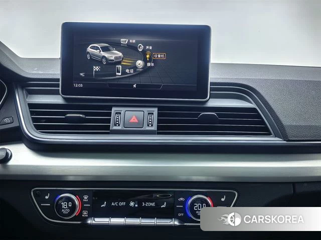 Audi Q5L id 4263987 из Китая 24