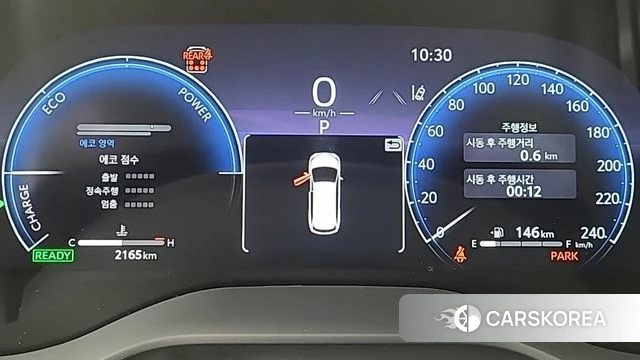 Toyota Sienna 4th Generation id 4468384 из Кореи 17