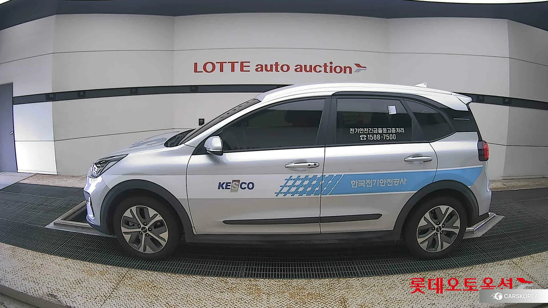 Kia Niro Plus id 4669143 из Кореи 33