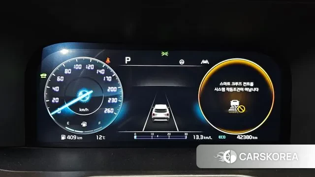 Kia Sorento 4th Generation id 3690210 из Кореи 17