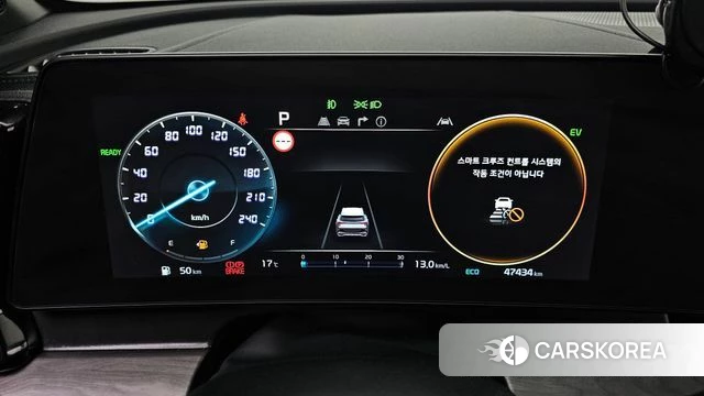 Kia Sportage 5th Generation Hybrid id 3897770 из Кореи 17