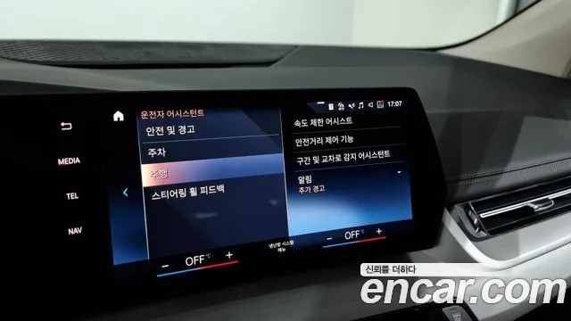 BMW 2 Series Active Tourer (U06) id 2521801 из Кореи 17