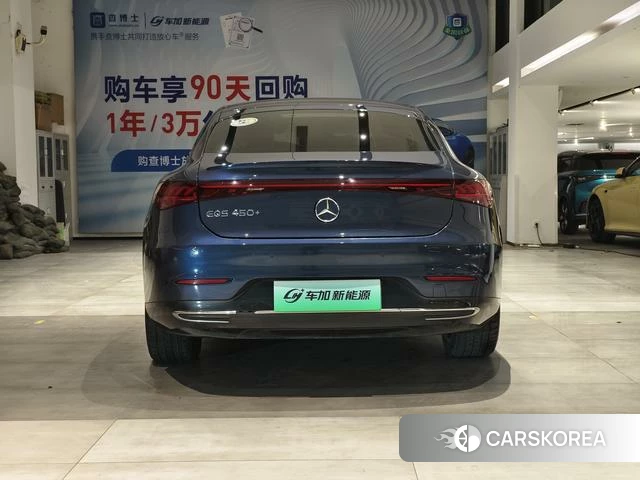 Mercedes-Benz EQS id 4238787 из Китая 7