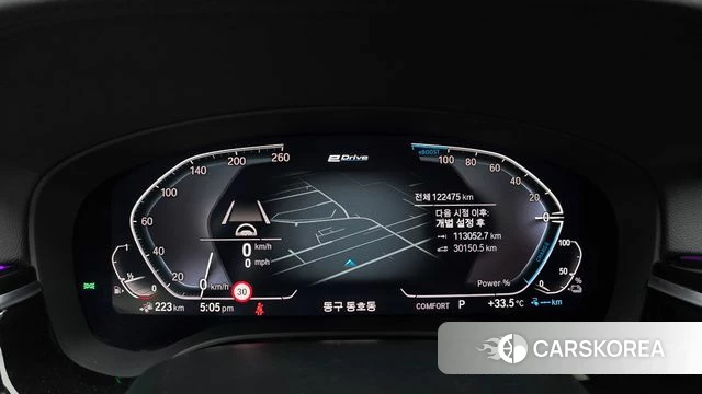 BMW 5 Series (G30) id 4397182 из Кореи 27