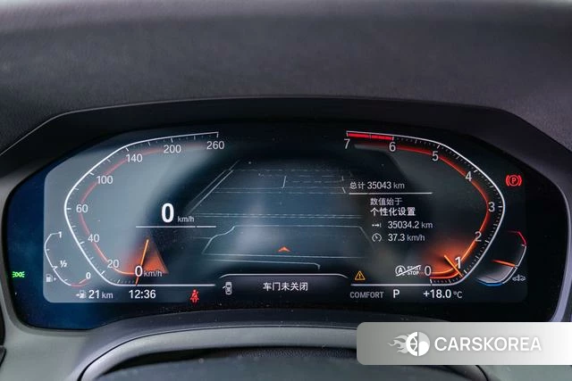 BMW 3 series id 4366089 из Китая 22