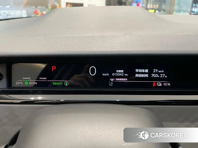 Honda e: NP2 Pole Pai 2 id 4263696 из Китая 22
