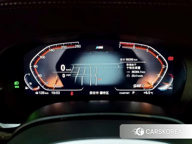 BMW 5 series id 4210291 из Китая 14