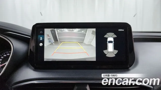 Hyundai The New Santa Fe id 2547940 из Кореи 17