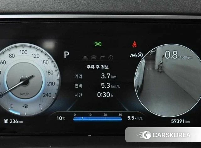 Hyundai Tucson (NX4) id 4420530 из Кореи 16