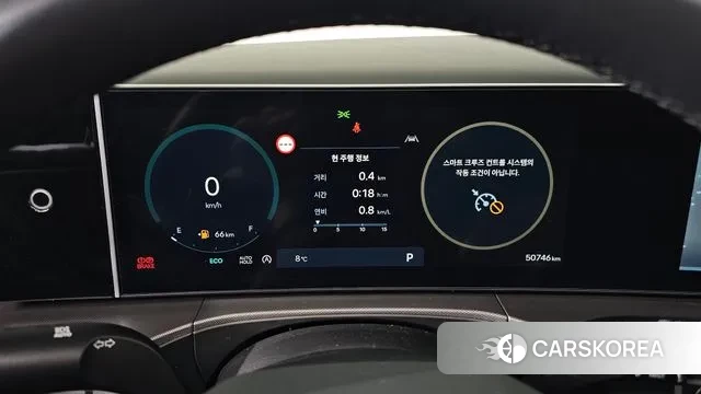 Hyundai Santa Fe (MX5) id 3492228 из Кореи 17