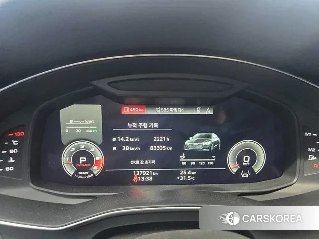 Audi A7 (4K) id 3181728 из Кореи 16