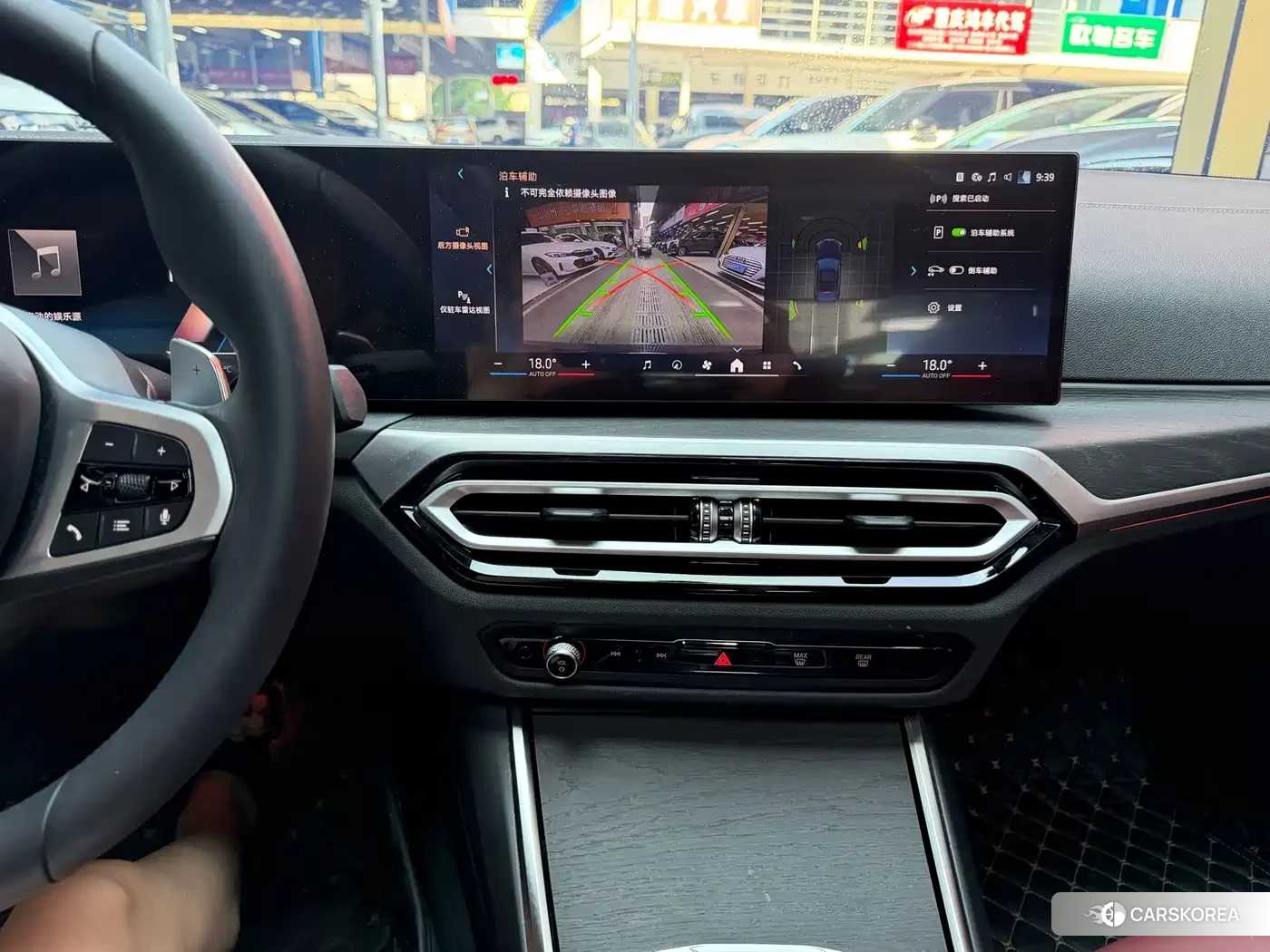 BMW 3 series id 4577702 из Китая 18