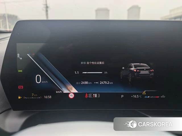 BMW 2 series id 4265246 из Китая 7