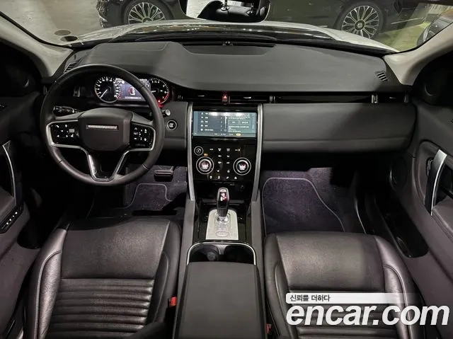 Land Rover Discovery Sports 2nd Generation id 2874375 из Кореи 17