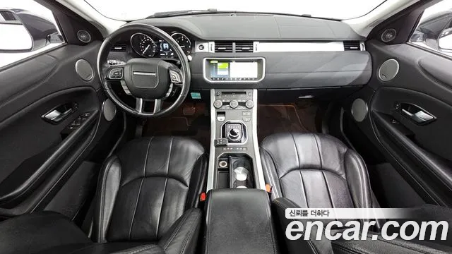 Land Rover Range Rover Evoque id 2698665 из Кореи 17