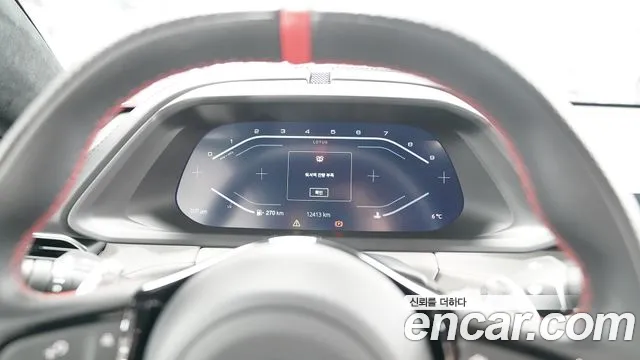 Lotus Emira id 2716754 из Кореи 11