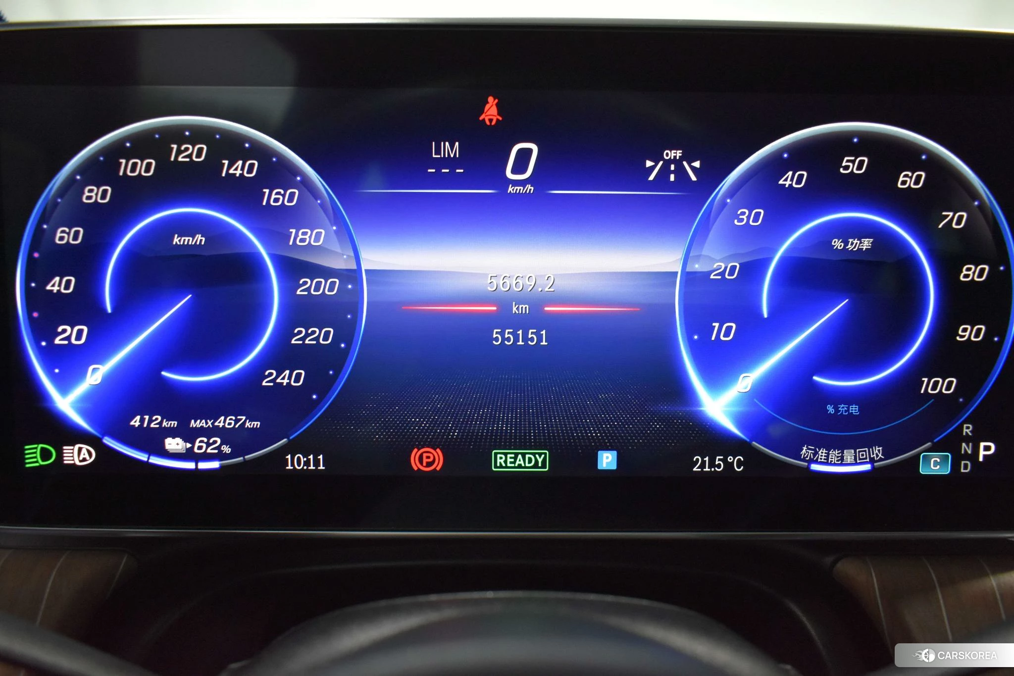 Mercedes-Benz EQE id 4473841 из Китая 13