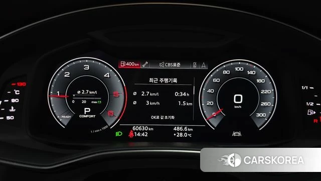 Audi A6 (C8) id 4581232 из Кореи 30