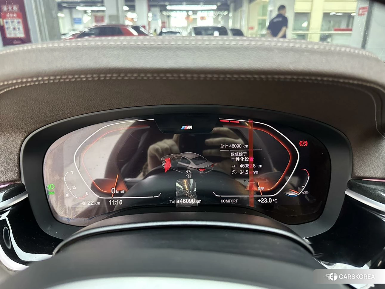 BMW 5 series id 4441058 из Китая 8