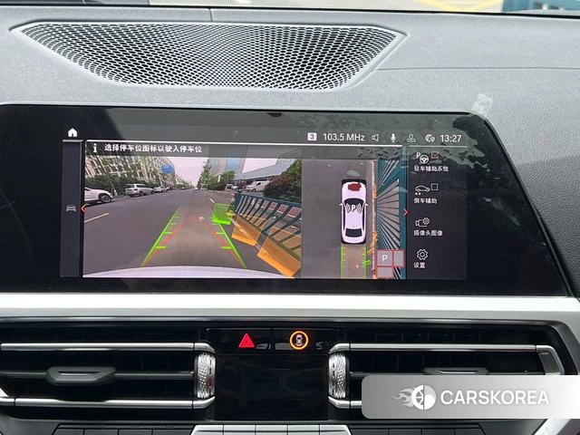 BMW 3 series id 4209779 из Китая 13