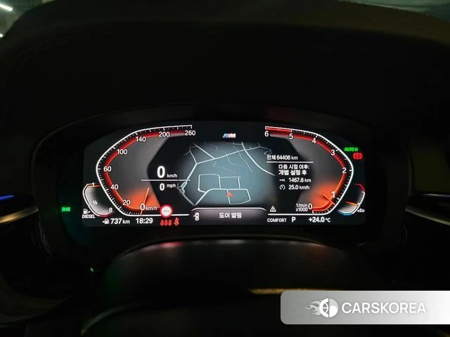 BMW 5 Series (G30) id 4496138 из Кореи 15