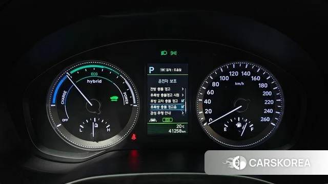 Hyundai Grandeur IG Hybrid id 4285267 из Кореи 27