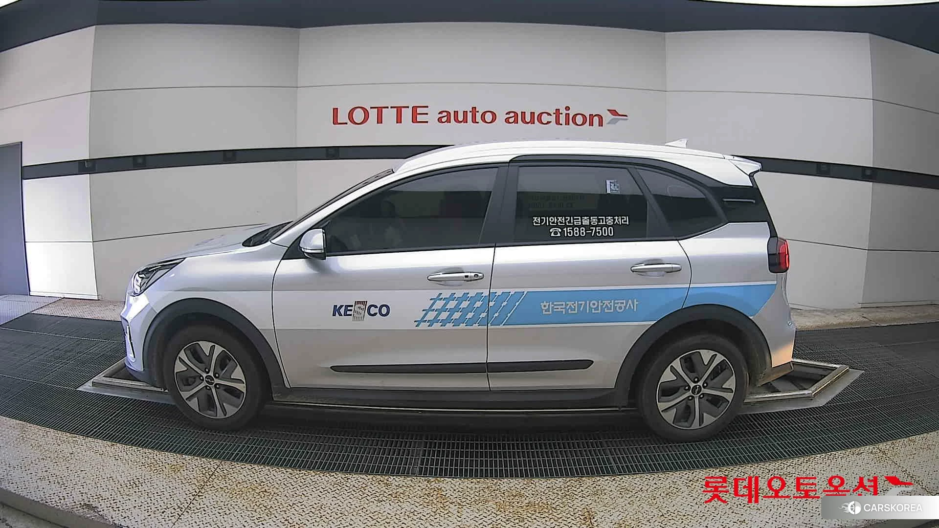 Kia Niro Plus id 4674163 из Кореи 34