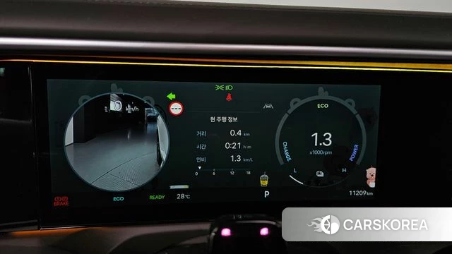 Hyundai Palisade (LX3) id 4548515 из Кореи 31
