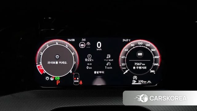 Volkswagen Golf 8th Generation id 4387735 из Кореи 27
