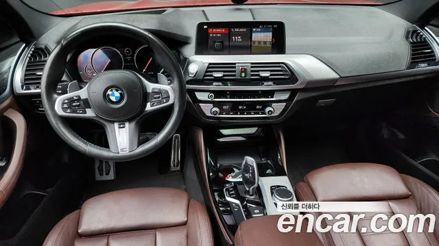 BMW X4 (G02) id 2808074 из Кореи 17