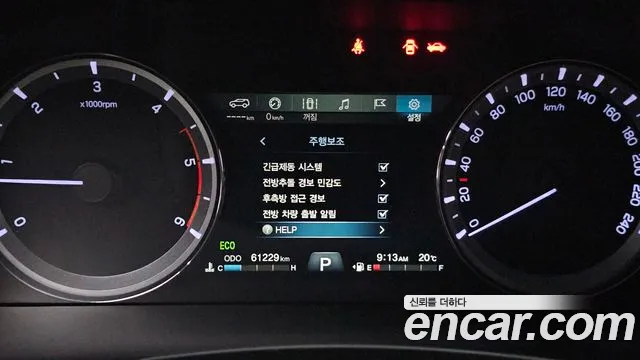 Ssangyong The New Rexton Sports Cannes id 2647739 из Кореи 17